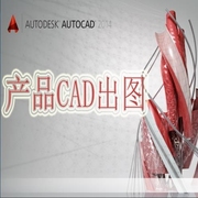 nhiệt kế ẩm Thiết kế công nghiệp thiết bị vẽ CAD sản xuất chuyên nghiệp đồng hồ khí nén