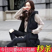 Mùa thu đông xuống áo vest cotton nữ 2018 phiên bản Hàn Quốc mới của áo phao dài thon gọn chất liệu cotton áo khoác cotton