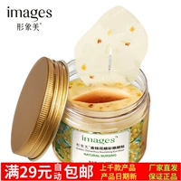 Hình ảnh Mặt nạ mắt Hoa Kỳ Golden Osmanthus Mặt nạ chăm sóc mắt Thực vật dưỡng ẩm Mặt nạ mắt bám vào Dark Circle Eye Sticker kem giảm thâm mắt