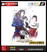 K Week Anti-Isona Xã hội Con dao đêm Thần Anime Ngoại vi Cos Sinh viên Nam Nữ Anime Da ngắn Tiền - Carton / Hoạt hình liên quan