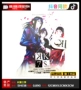 K Week Anti-Isona Xã hội Con dao đêm Thần Anime Ngoại vi Cos Sinh viên Nam Nữ Anime Da ngắn Tiền - Carton / Hoạt hình liên quan những hình dán cute