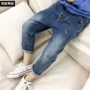 Quần áo bé trai quần jeans xuân hè 2019 mùa thu quần trẻ em mới trong quần dài trẻ em mùa thu phiên bản Hàn Quốc của thủy triều - Quần quần chục cho bé