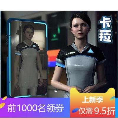 taobao agent Hot -selling Detroit COS COS COS Server Kara Bionic Uniform Conner COSPLY clothing full set of clothes spot