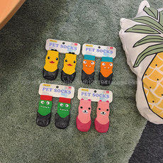 Носки для животных дь Шнауцер Тедди