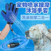 Pet cung cấp chó làm sạch nách găng tay mèo silicone vật nuôi chải chuốt găng tay chó tắm massage bàn chải