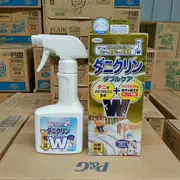 Nhật Bản nhập khẩu UYEKI mạnh mẽ ngoài việc phun ve ngoài bọ ve để diệt bọ xít phun - Thuốc diệt côn trùng