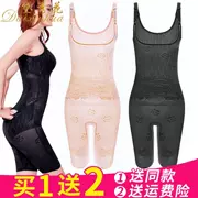 Mùa hè siêu mỏng một mảnh corset mở file bụng eo eo thon mỡ đốt cháy thân hình thon gọn không có thân hình bên trong quần áo phụ nữ