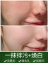 Authentic Zicaotang Purifying Rejuvenation Pain Female Face Facial Toxin Massage Cream Deep Cleansing Pore kem tẩy trang