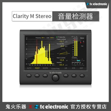 Процессор эффектов tc clarity m/ stereo