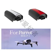 Trung Quốc 11.1V 4000mAh thời lượng pin dài rrot Bebop2 Parrot mô hình pin drone điện - Mô hình máy bay / Xe & mô hình tàu / Người lính mô hình / Drone