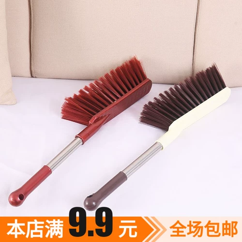 Щетка для домашнего использования, мягкий гигиенический электрический милый ковер