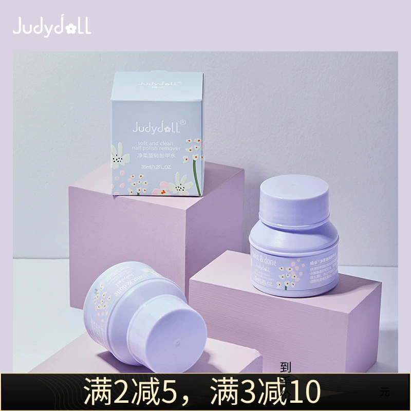 Judydoll dễ dàng và nhanh chóng để dưỡng ẩm và tẩy sơn móng tay - Sơn móng tay / Móng tay và móng chân
