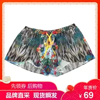 Spot An Lifang counter quần nữ quần lửng hai lớp nhanh chóng quần short EH0792 quần áo đi biển hoa quả	