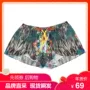Spot An Lifang counter quần nữ quần lửng hai lớp nhanh chóng quần short EH0792 quần áo đi biển hoa quả	