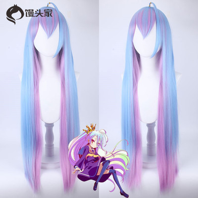 taobao agent Cos wig game Life No Game No Life