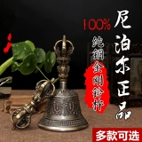 Ваджрный колокольчик и пестик, импортированные из Непала, представляют собой пяти- и девяти-нитевой колокольчик из чистой меди с четким звуком, большим, средним и малым эхом.