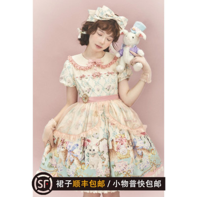 taobao agent Amusements, cat, Lolita style