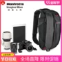 Manfrotto MB PL-FT-8 Máy ảnh micro đơn túi đeo vai đeo chéo túi máy ảnh mới - Phụ kiện máy ảnh DSLR / đơn túi đựng máy ảnh canon