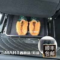 Mercedes Benz, кресло для автомобиля, система хранения, коробка для хранения, туфли на каблуке