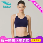 Hosa hosa mùa thu không thép hỗ trợ áo ngực cup cup đồ lót nữ thể thao 217421210 - Đồ lót thể thao