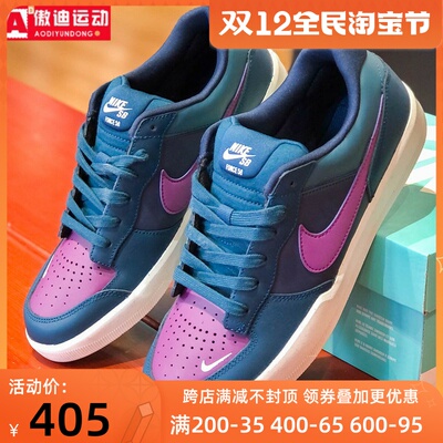 dh7505 400