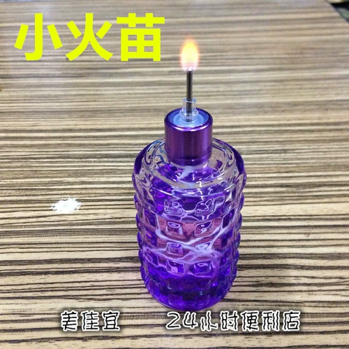 Бесплатная доставка мини -труба Fun