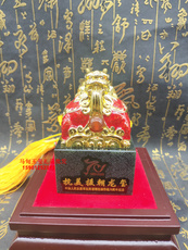 Ювелирный камень 金玉珐琅抗美援朝龙玺玉玺 援朝英雄国玺 600多克和田青玉