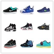 Giày trẻ em Nike Nike không được trả lại 768869 705491 375510 437354 819418 ngay bây giờ - Giày dép trẻ em / Giầy trẻ