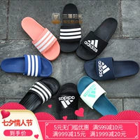 Dép đi biển nam ADIDAS AC8329 CG3425 G15890 AP9966 AP99 - Dép thể thao dép gà