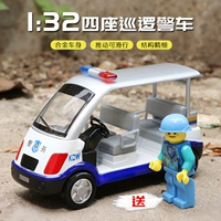 Keddy bốn xe tuần tra xe cảnh sát mô hình bé trai 1:32 xe cảnh sát bé hợp kim xe đồ chơi - Chế độ tĩnh đồ chơi trẻ em thông minh