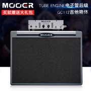 MOOER ma thuật tai guitar điện hộp loa GC112 ban nhạc diễn tập sau giai đoạn ống hộp - Loa loa