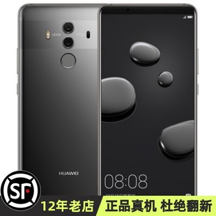 Huawei/Huawei Mate 10 Pro [無料映画とテレビ VIP] Honmeng OS システム HiSilicon Kirin 高齢者向け電話