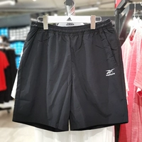 Reebok, летние шорты, дышащие классические штаны для тренировок