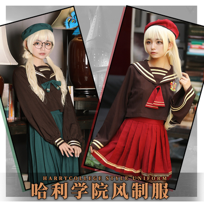 taobao agent Clothing, student pleated skirt, Japanese uniform for elementary school students, cosplay
