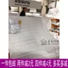 Товары от 嘉乐家居用品代购