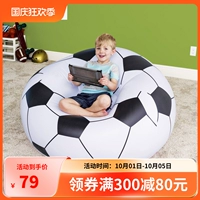 Надувной сферический футбольный портативный складной диван из ПВХ