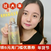 Thái Lan ATREUS VC Cleansing Water Liquid Face Gentle Clean Không kích thích Chính hãng Cleansing sâu 500ml