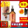 Товары от LELE护肤品品牌折扣店