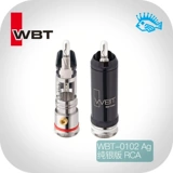 Оригинальный немецкий WBT 0102AG Sterling Silver Version версия Hifi Fever Sound RCA Сигнальная заглушка One Box из бесплатной доставки
