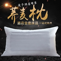 Отель и гостиничные постели таблетки Супер удобные подушка Core Core Hotel Shurt Shell Shell Syster -Player Sleep Fiber Pillow
