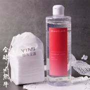 Nhật Bản Beauclair Xuemei Khánh Carambola Nước tẩy trang Carambola Nước 500ML Làm sạch nhẹ nhàng