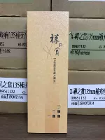 Toyama Fragrant Hall Gold Label Zen Reward 135 Bổ sung Túi gỗ đàn hương Trung Quốc Hương thơm dòng nước hoa Lychee Hương thơm - Sản phẩm hương liệu vòng gỗ hương