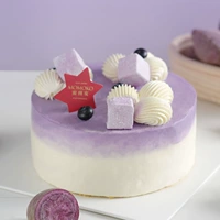 [Тайнань пурпурный картофель] Момоко персич -пирог с днем ​​рождения торт chengdu доставка животного кремовый торт свежее молоко