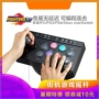 Nút máy tính để bàn USB Dragon Ball Street Fighter Điện thoại di động Fist Rocker Máy tính mới Arcade Android TV Cặp - Cần điều khiển tay cầm ps2