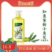 An An Jin nguyên chất dầu oliu 105ml chăm sóc cơ thể dưỡng ẩm giữ ẩm cho bà bầu massage tinh dầu