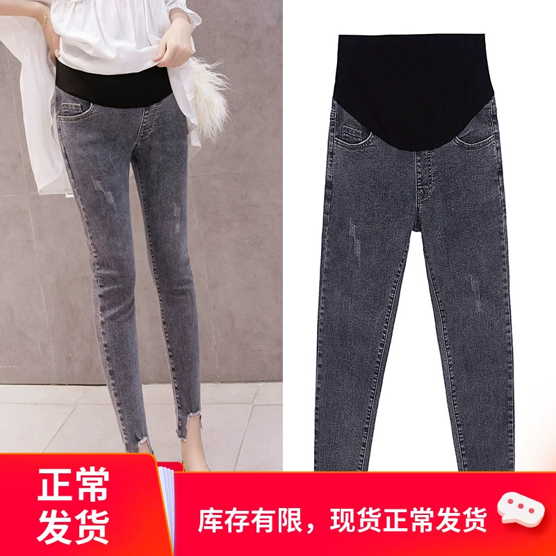 Quần bà bầu đầu xuân thủy triều mặc quần đáy quần denim hoang dã quần bụng quần thun bút chì - Phụ nữ mang thai quần / quần bụng