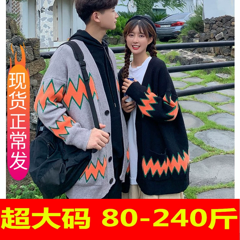 Mùa thu và mùa đông oversize cặp đôi ngôi sao Xiao Zhan cùng quần áo áo len gió len áo len nam nữ rộng rãi - Cặp đôi áo len