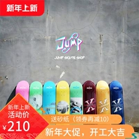 Tây Ban Nha nhập khẩu gói BD gói cát phong cách mới vui lòng liên hệ với dịch vụ khách hàng Jump Skate Shop - Trượt băng / Trượt / Thể thao mạo hiểm nón đua xe đạp