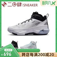 Air jordan, амортизирующая нескользящая износостойкая баскетбольная спортивная обувь