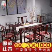 Bàn ghế gỗ gụ Indonesia đen và bàn ghế gỗ hồng mộc kết hợp mới Trung Quốc cổ điển gỗ hồng mộc gỗ rắn bàn gỗ nhà - Bộ đồ nội thất